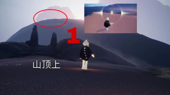光遇官服下载网易最新版