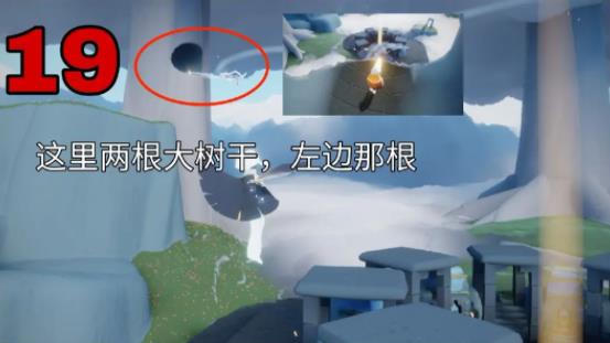 光遇官服下载网易最新版
