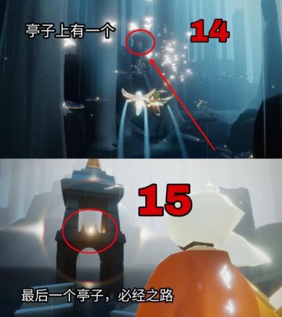 光遇官服下载网易最新版