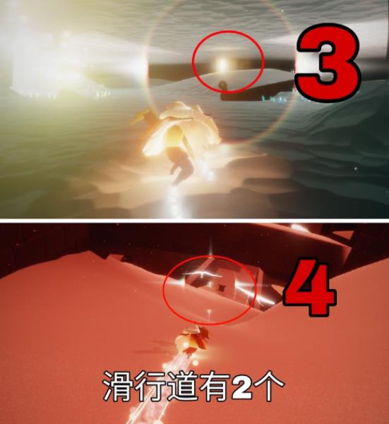 光遇官服下载网易最新版