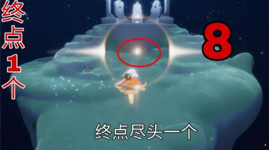 光遇官服下载网易最新版