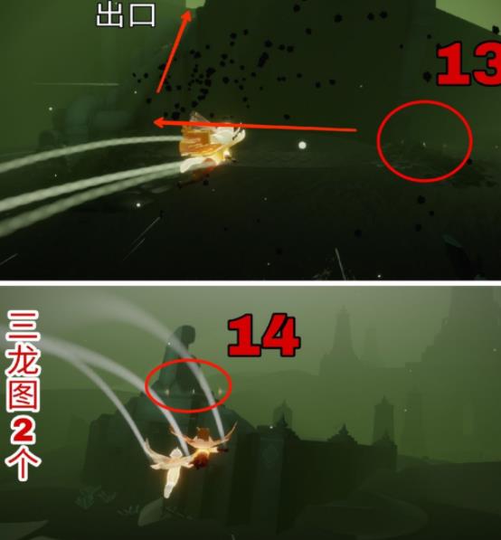 光遇官服下载网易最新版