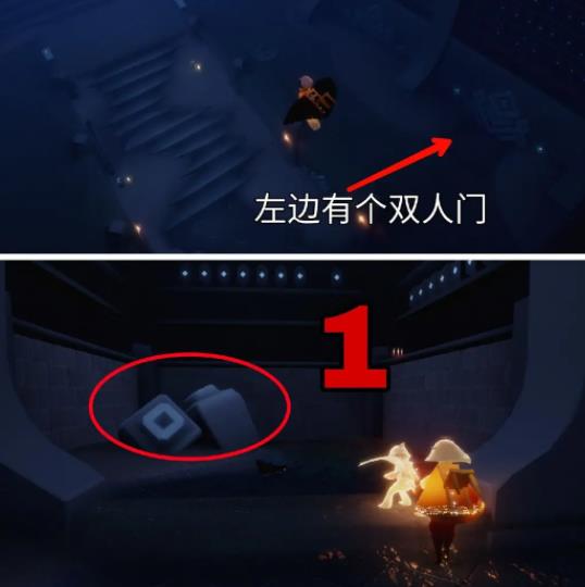 光遇官服下载网易最新版