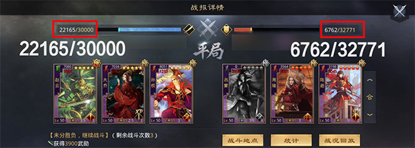 率土之滨vivo客户端下载2025最新版