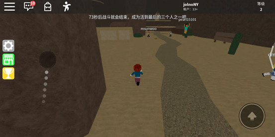 roblox国际服官方正版2025最新版本安装