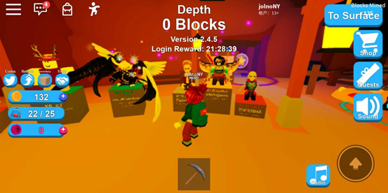 roblox国际服官方正版2025最新版本安装