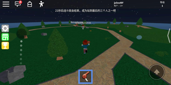 roblox国际服官方正版2025最新版本安装
