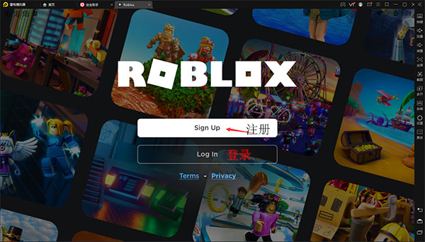 roblox罗布乐思最新版2025下载