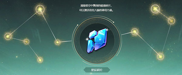 梦幻西游手游网易渠道官方版