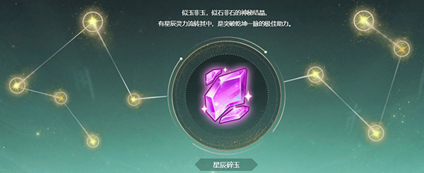 梦幻西游手游网易渠道官方版