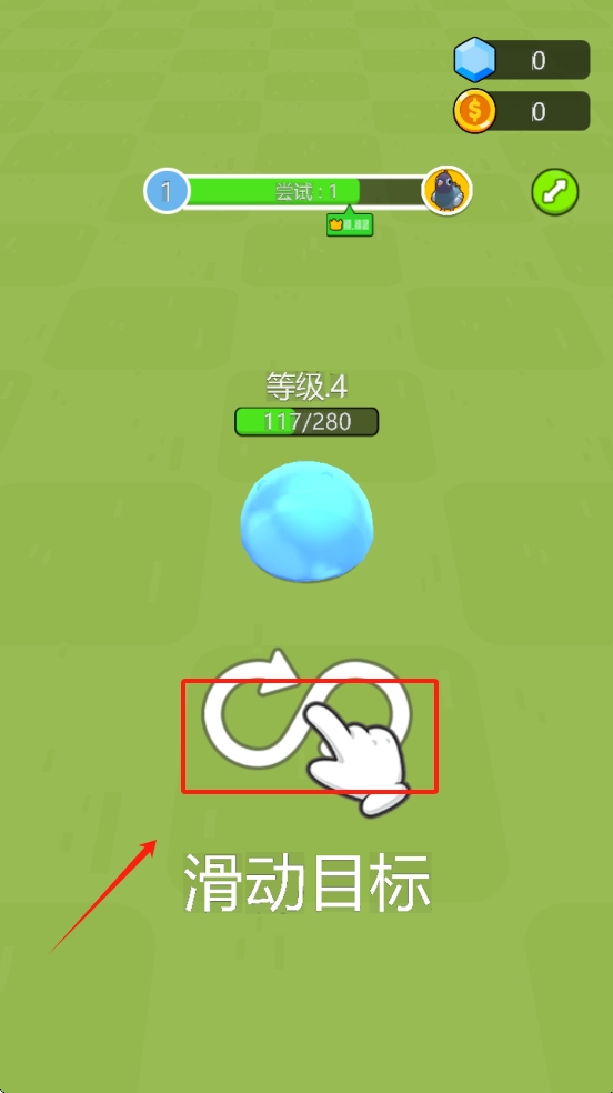 /