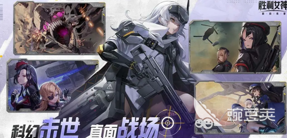 胜利女神国服好玩吗 胜利女神新的希望国服测评