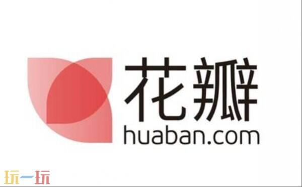 花瓣网是干什么的 花瓣官网登陆网站入口