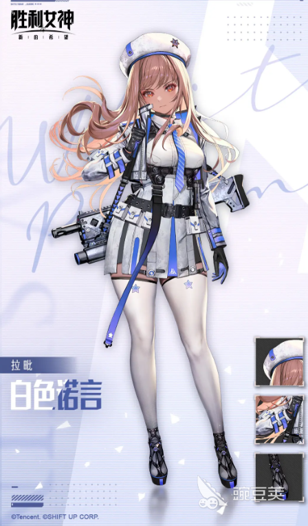 胜利女神小红帽是谁 胜利女神新的希望小红帽人物介绍