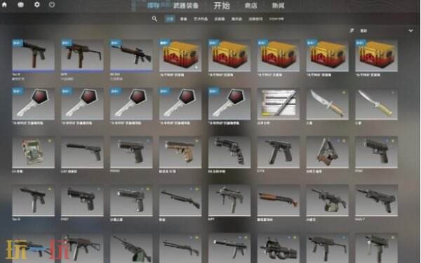 CS2开箱子多少钱一次