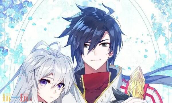 斗罗大陆4终极斗罗大陆漫画免费观看全集