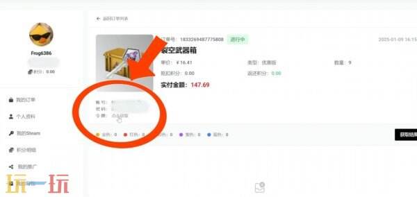 csgo容易出金的网站有哪些