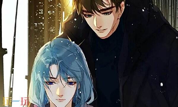 不健全关系漫画在线全集免费阅读