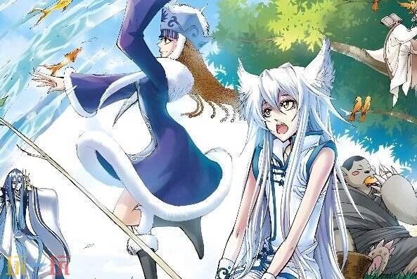 丕丕漫画免费入口页面界面