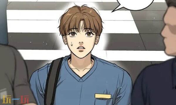 魔咒漫画完整版免费阅读看画