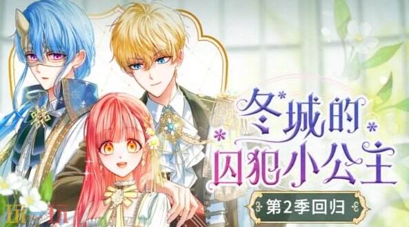 韩漫网站在线看免费无删减漫画