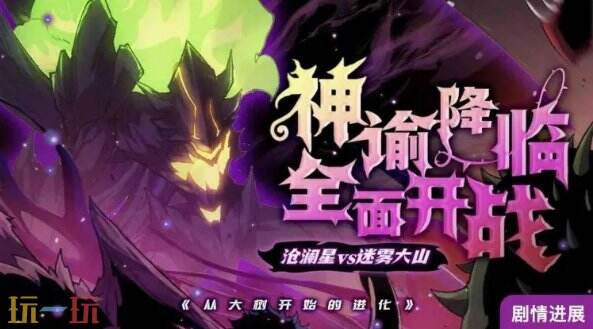 拷贝漫画网页版入口在哪