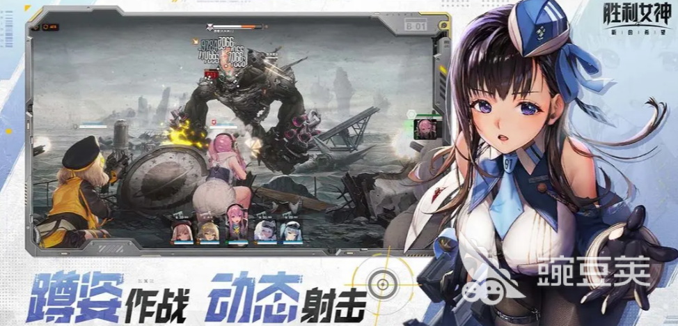 胜利女神最新版本怎么样 胜利女神新的希望最新版本测评分享
