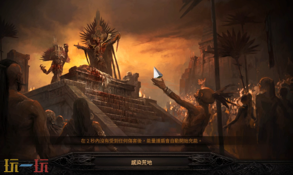 流放之路2铁匠电矛BD装备怎么买