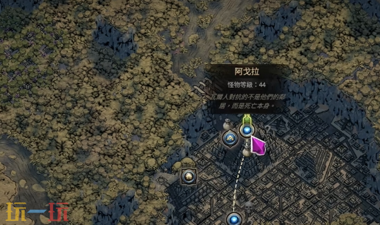 流放之路2牺牲之心任务怎么做