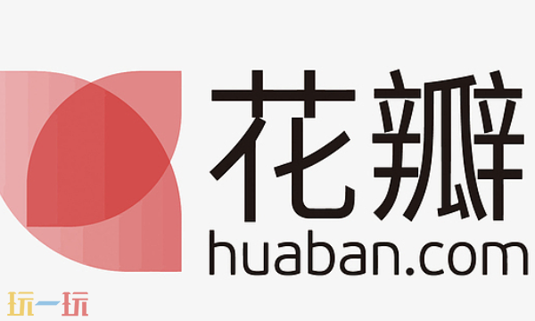 花瓣网图片怎么去水印 去除素材水印方法分享