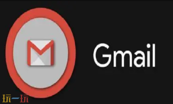 谷歌邮箱格式怎么写 Gmail标准后缀格式介绍