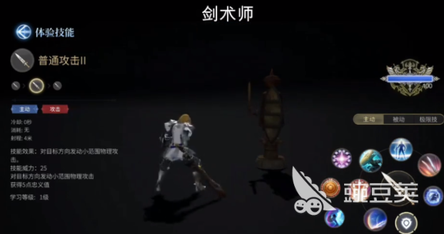最终幻想14水晶世界职业技能分享 FF14手游职业有什么技能