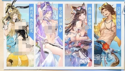 三国志幻想大陆五周年活动介绍 三国志幻想大陆五周年有什么
