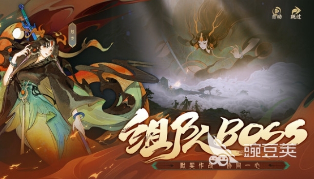 指间山海兑换码介绍 指间山海兑换码有哪些资源
