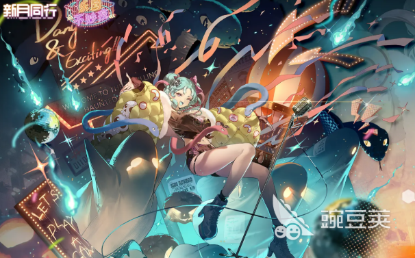 新月同行翠鬓介绍 新月同行翠鬓怎么样