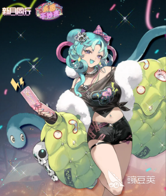 新月同行翠鬓介绍 新月同行翠鬓怎么样