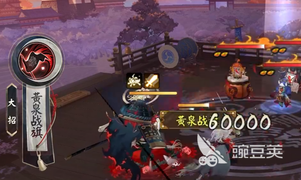 阴阳师荒骷髅介绍 阴阳师荒骷髅怎么样