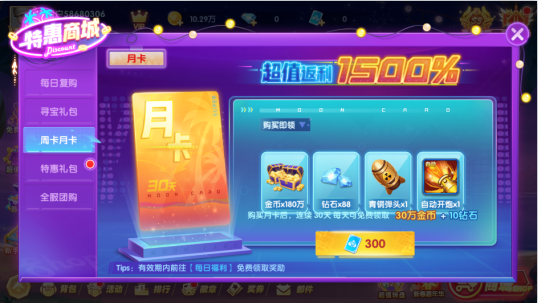宜宾博雅qipai安卓版