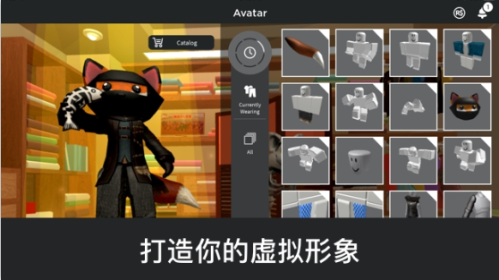 罗布勒斯2022年最新版本(Roblox)