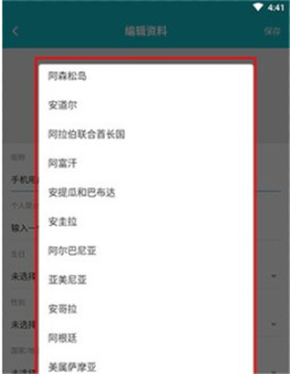 taptap去广告版
