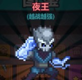 疯狂像素城测试服下载