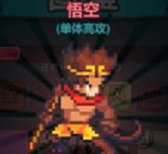 疯狂像素城测试服下载