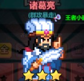疯狂像素城测试服下载
