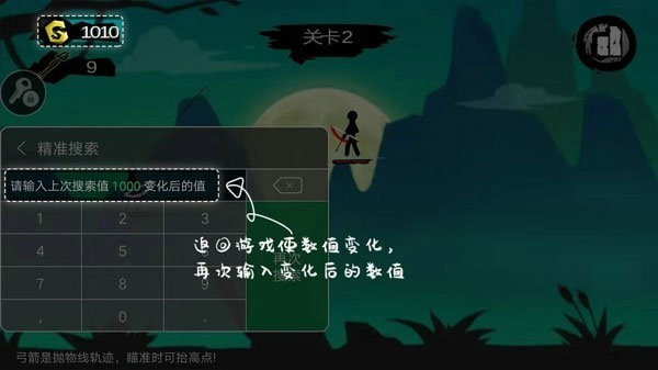 7723游戏盒子无需登录版