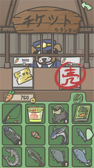/