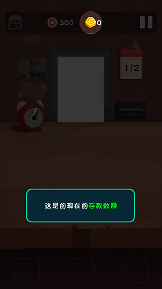 /