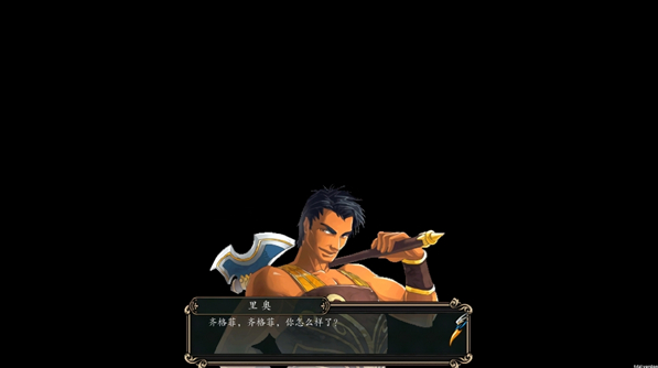 魔剑镇魂曲英雄之泪2024版本下载(Sword