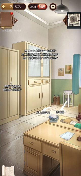 /