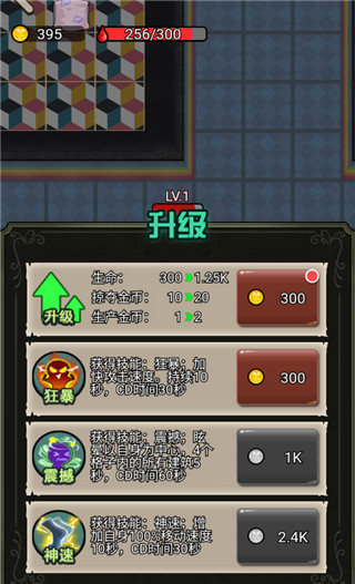/
