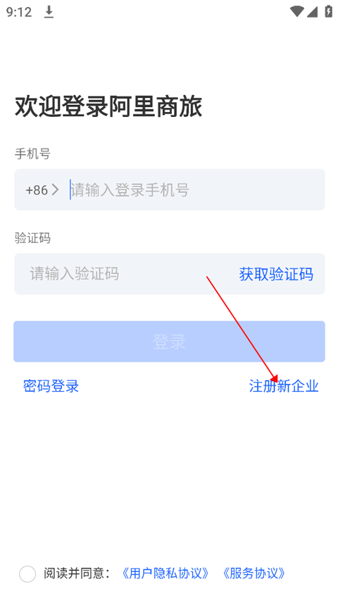 width=320